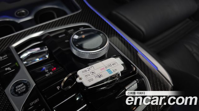 BMW X7 2025 — photo 30