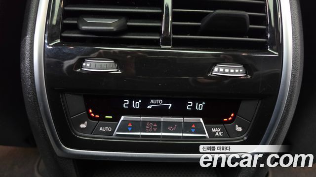 BMW X7 2025 — photo 34