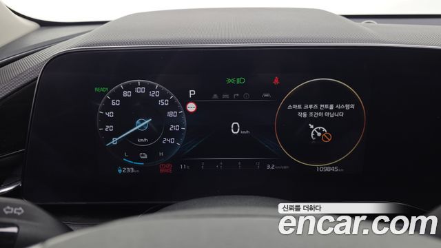 Kia Niro 2023 — photo 8