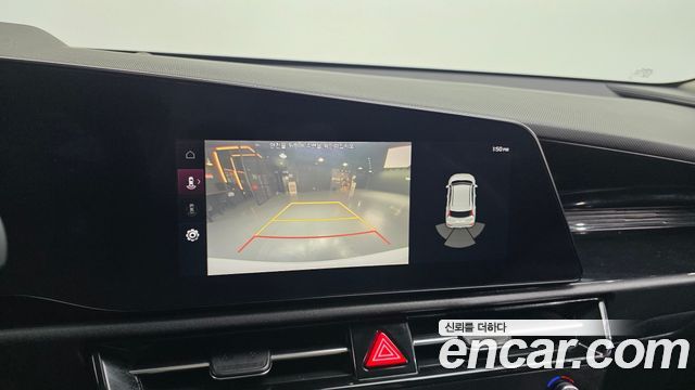 Kia Niro 2023 — photo 17