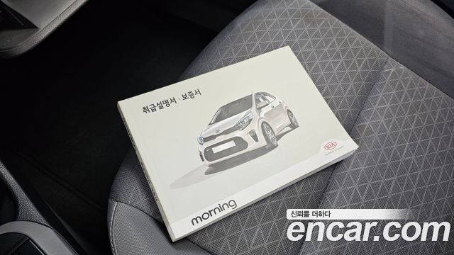 Kia morning 2018 — photo 26