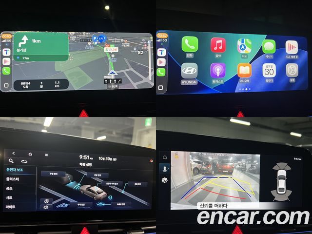 Hyundai AVANTE 2021 — photo 11