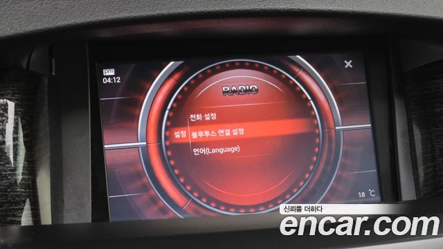 Renault Korea SM5  2014 — photo 20