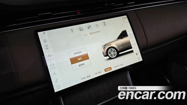 Land Rover Range Rover 2024 — photo 19