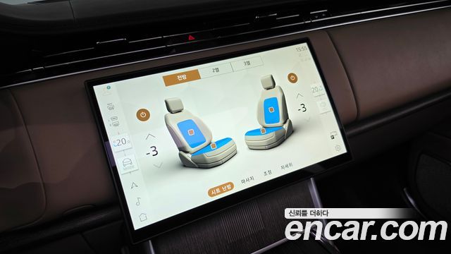 Land Rover Range Rover 2024 — photo 24
