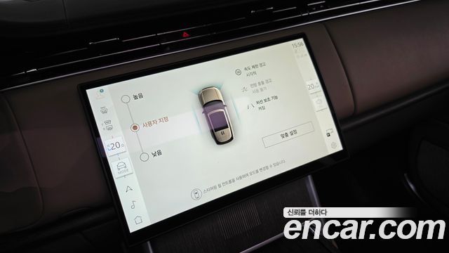 Land Rover Range Rover 2024 — photo 32