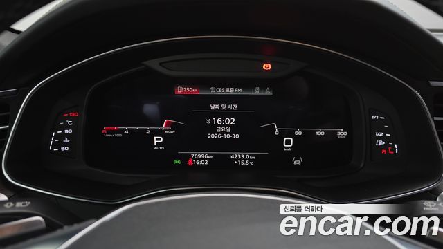 Audi A6 2023 — photo 11