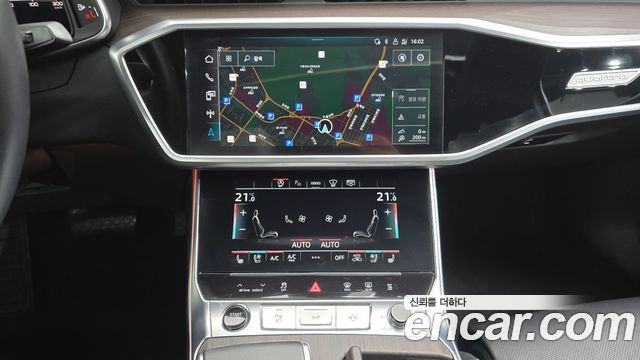 Audi A6 2023 — photo 18