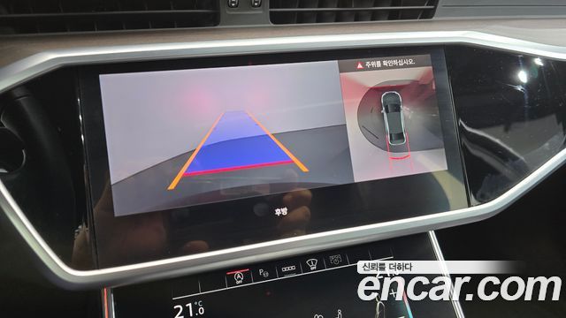 Audi A6 2023 — photo 20