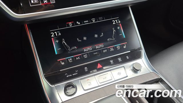 Audi A6 2023 — photo 23