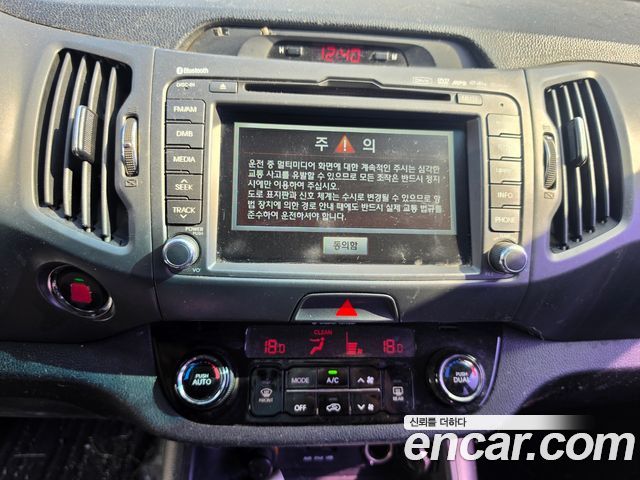 Kia Sportage 2013 — photo 13