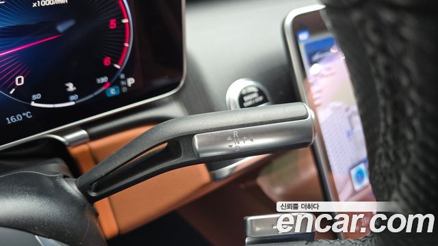 Mercedes-Benz S-Class 2022 — photo 12
