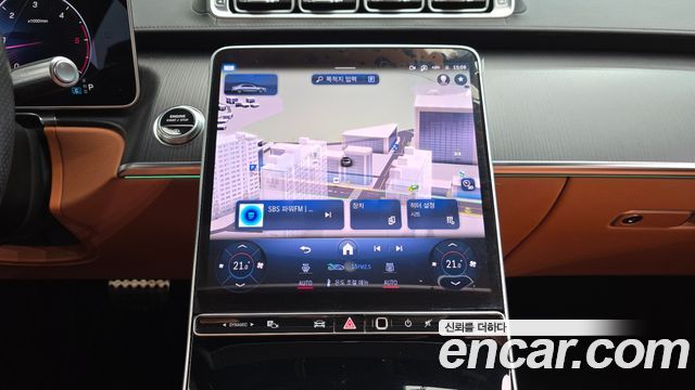 Mercedes-Benz S-Class 2022 — photo 18
