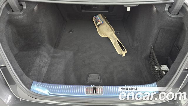 Mercedes-Benz S-Class 2022 — photo 22