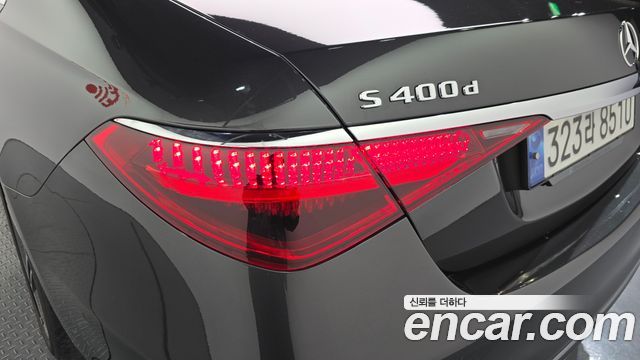 Mercedes-Benz S-Class 2022 — photo 9