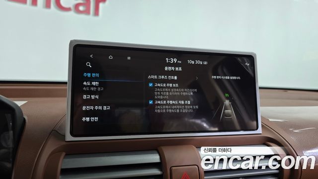 Hyundai Casper 2027 — photo 30