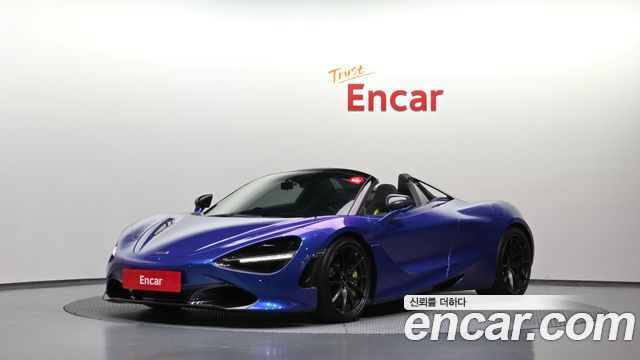Mclaren 720S 2022 — photo 1