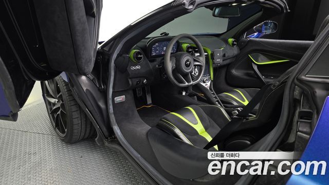 Mclaren 720S 2022 — photo 10