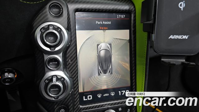 Mclaren 720S 2022 — photo 15