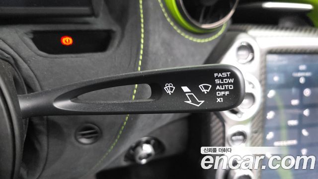 Mclaren 720S 2022 — photo 20
