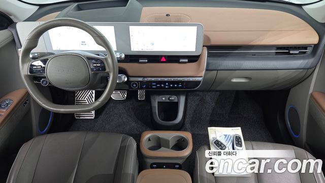 Hyundai Ioniq5 2023 — photo 10
