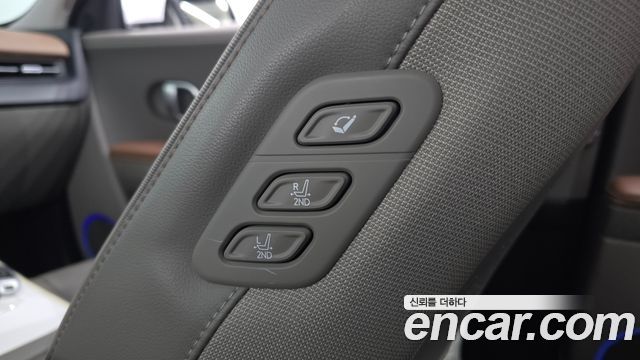 Hyundai Ioniq5 2023 — photo 24