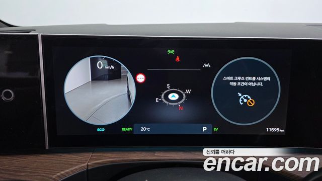 Hyundai Santafe 2025 — photo 11