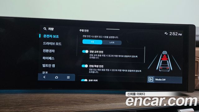 Hyundai Santafe 2025 — photo 23