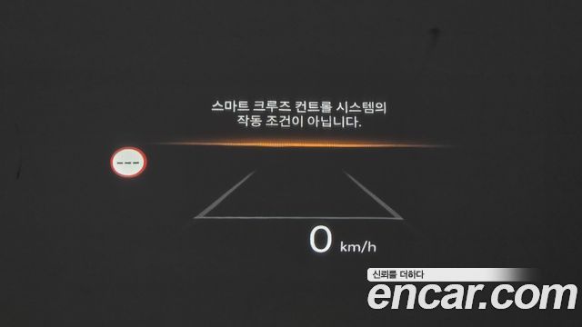 Hyundai Santafe 2025 — photo 24