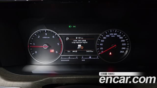 Kia Sorento 2022 — photo 11