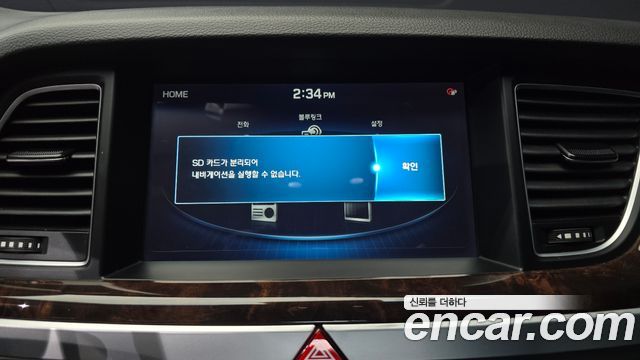 Hyundai Genesis 2015 — photo 14