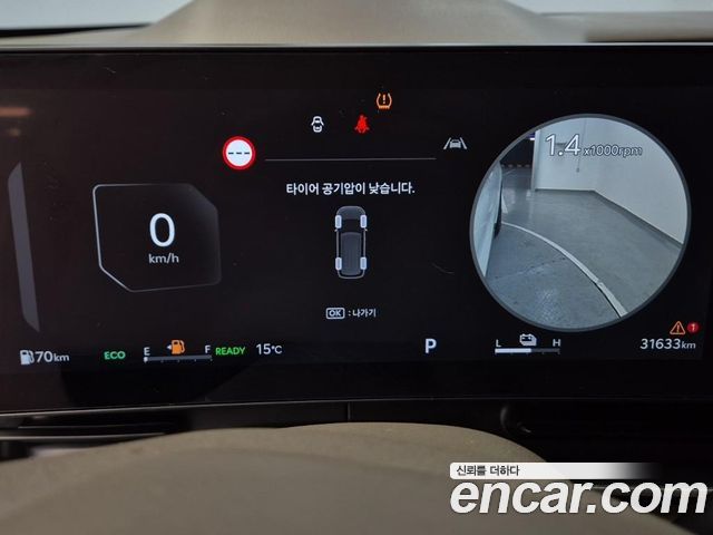 Kia Canival 2025 — photo 6