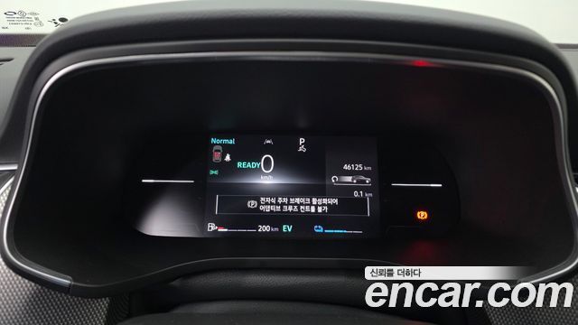 Renault Korea Arkana 2025 — photo 8