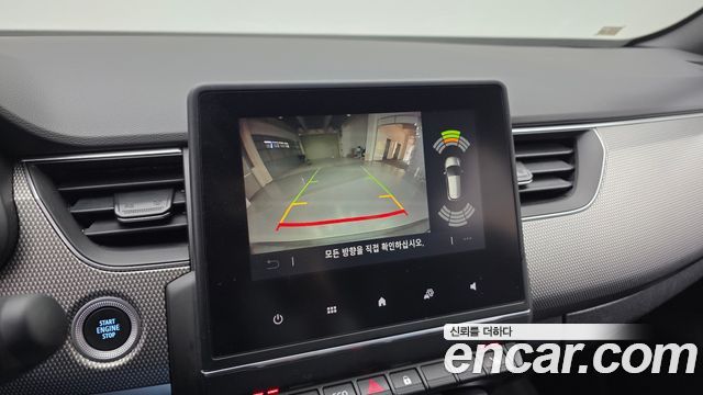 Renault Korea Arkana 2025 — photo 16