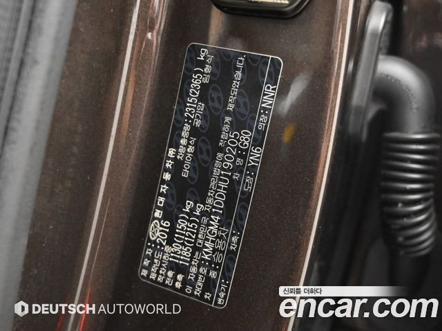 Genesis G80 2017 — photo 20