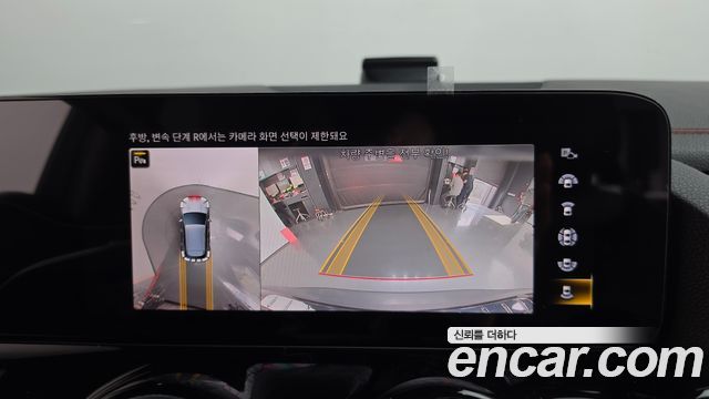 Mercedes-Benz EQA 2024 — photo 20