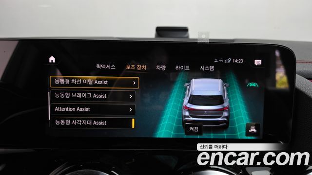 Mercedes-Benz EQA 2024 — photo 28