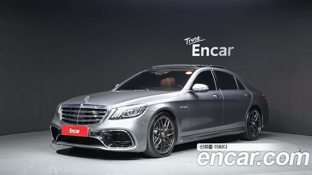 Mercedes-Benz S-Class 2019 — photo 1