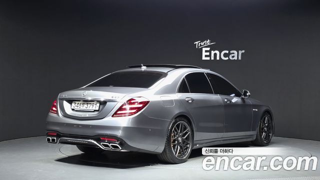 Mercedes-Benz S-Class 2019 — photo 2