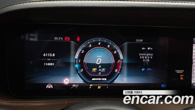 Mercedes-Benz S-Class 2019 — photo 8