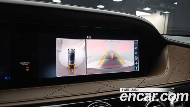 Mercedes-Benz S-Class 2019 — photo 15