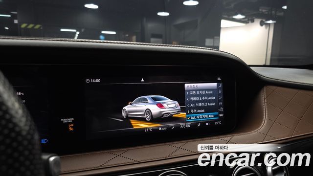 Mercedes-Benz S-Class 2019 — photo 16