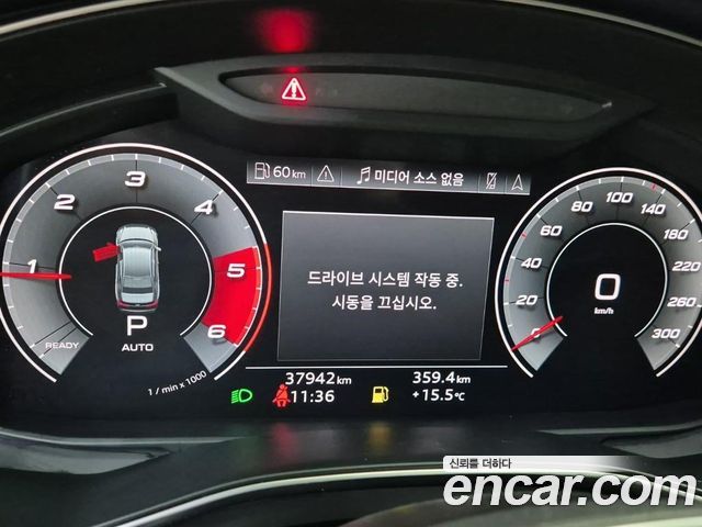 Audi A6 2021 — photo 6