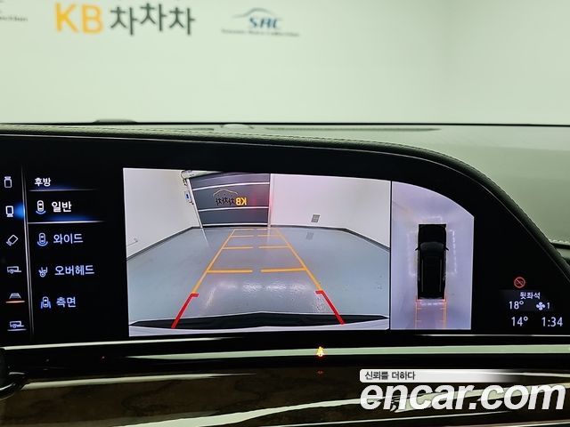 Cadillac Escalade 2022 — photo 16