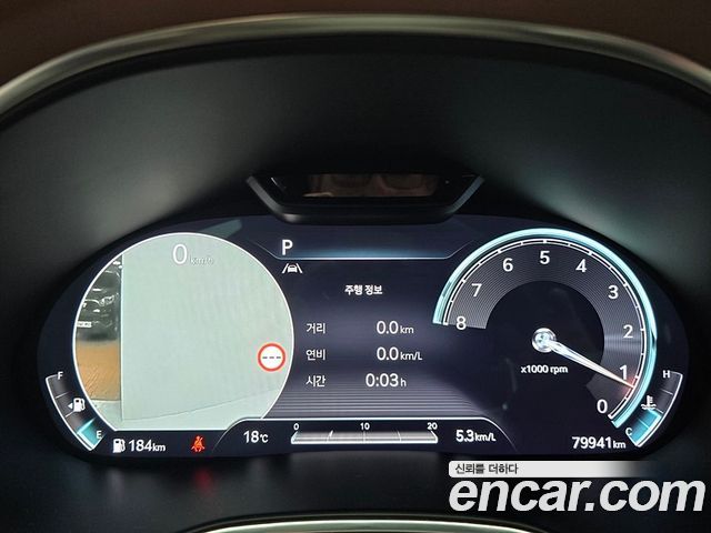 Genesis G80 2022 — photo 6