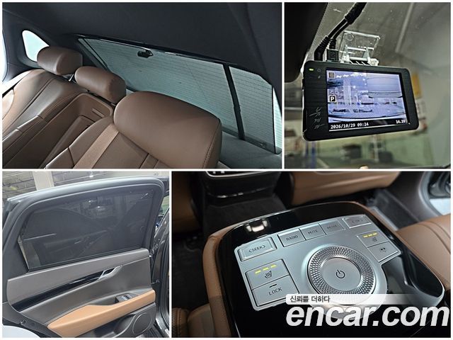 Genesis G80 2022 — photo 13