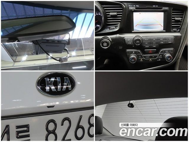 Kia K5 2013 — photo 11
