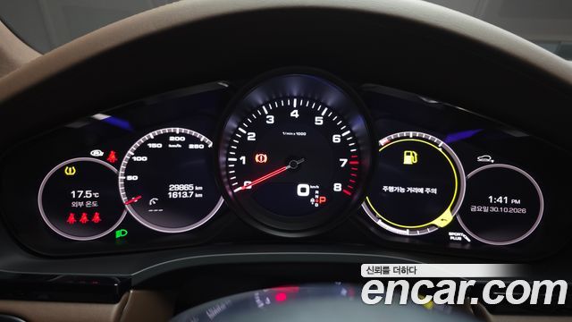 Porsche Cayenne 2021 — photo 11
