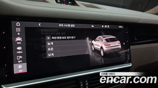 Porsche Cayenne 2021 — photo 33