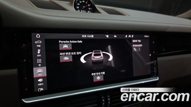 Porsche Cayenne 2021 — photo 34